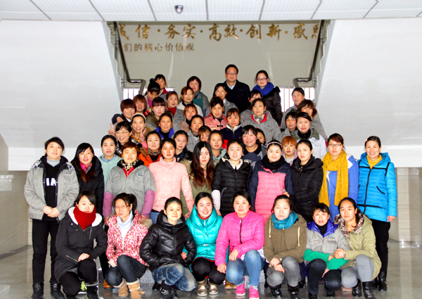 慶祝“三八”國際婦女節