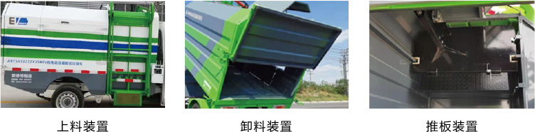 1599817833.jpg 產品功能.jpg