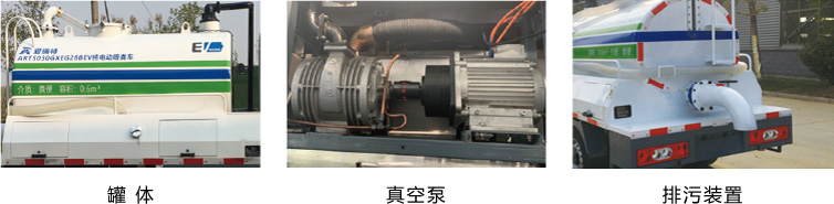 產品功能 產品功能.jpg