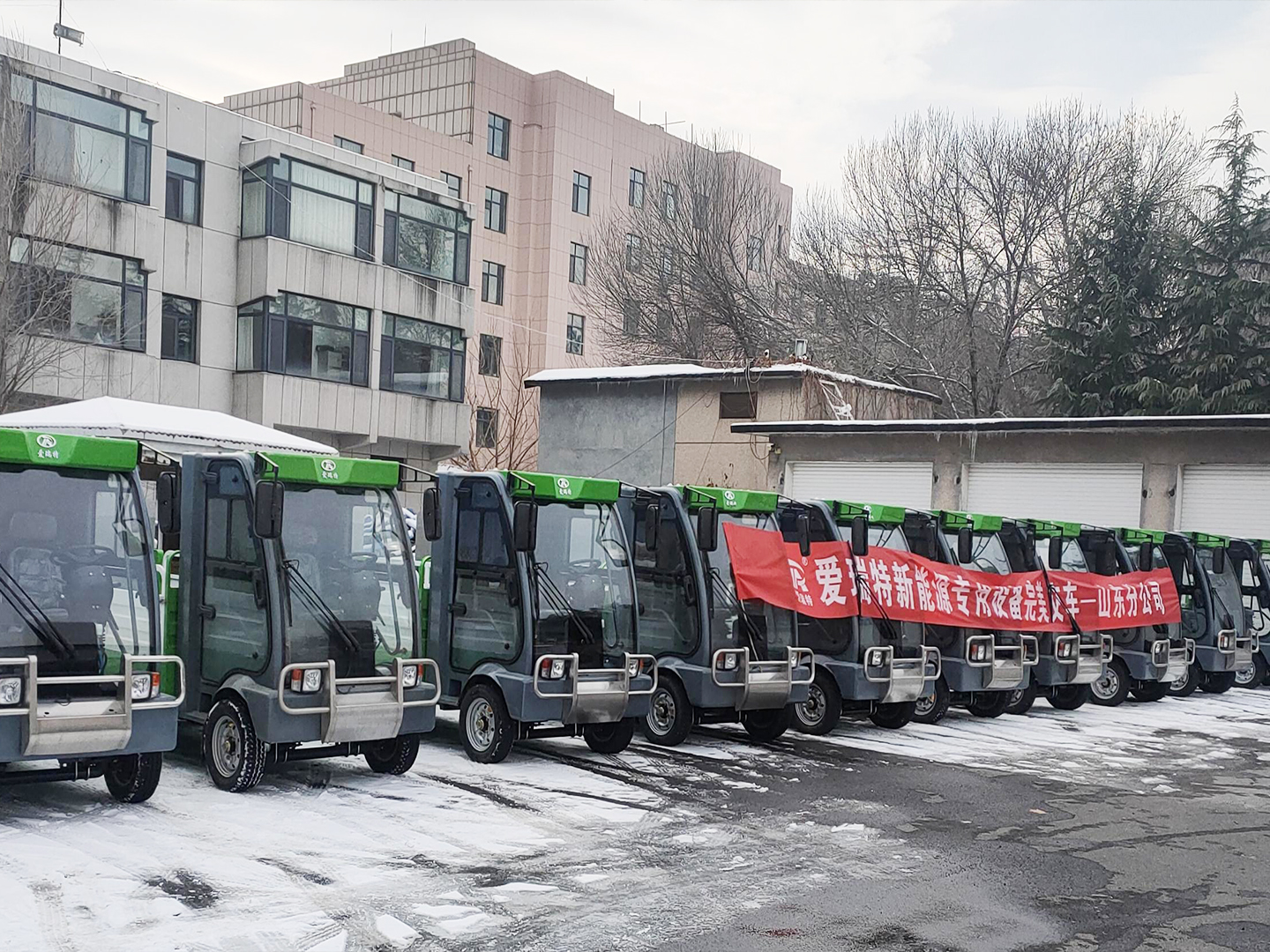 內蒙古昊豐環?？萍加邢薰?S13L