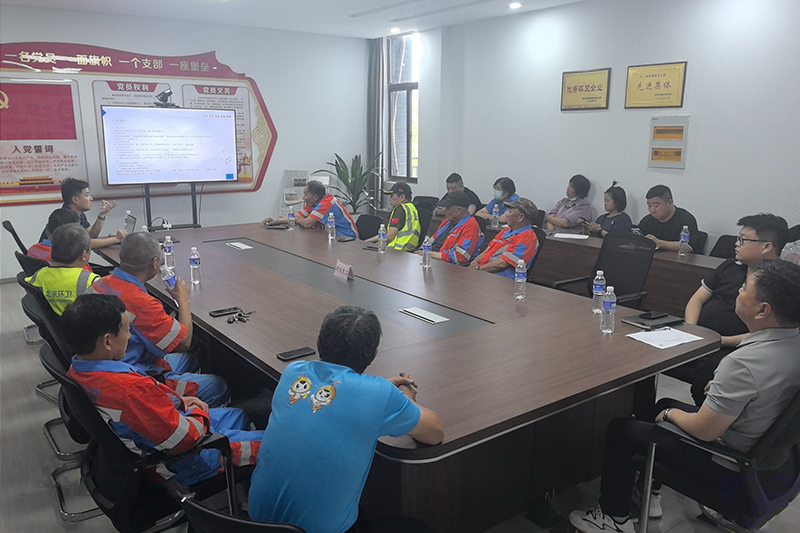 愛瑞特開展環衛車巡檢培訓，用至臻服務續寫品質華章！